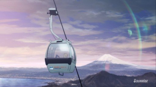 Cable car at Izu no Kuni Panorama Park